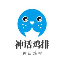 神話雞排加盟