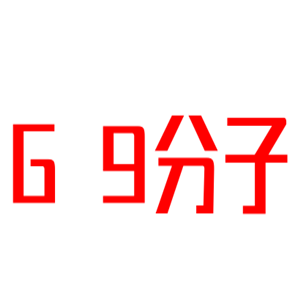 G 9分子冰淇淋加盟