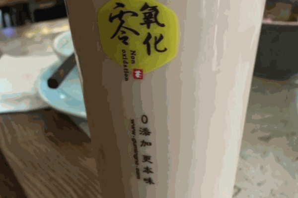 普洱茶飲店