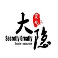 大隱炭燒加盟