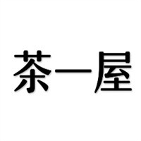 茶一屋奶茶加盟