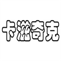 卡滋奇克脆脆雞加盟