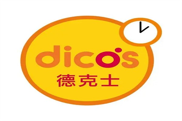 德克士西餐加盟