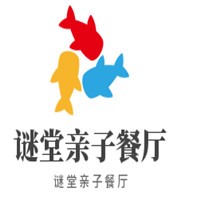 謎堂親子餐廳加盟