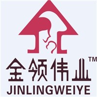 金領(lǐng)偉業(yè)加盟