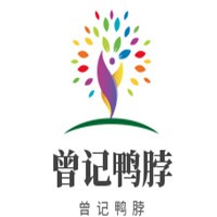 曾記鴨脖加盟