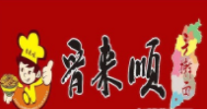 晉來(lái)順手搟面加盟