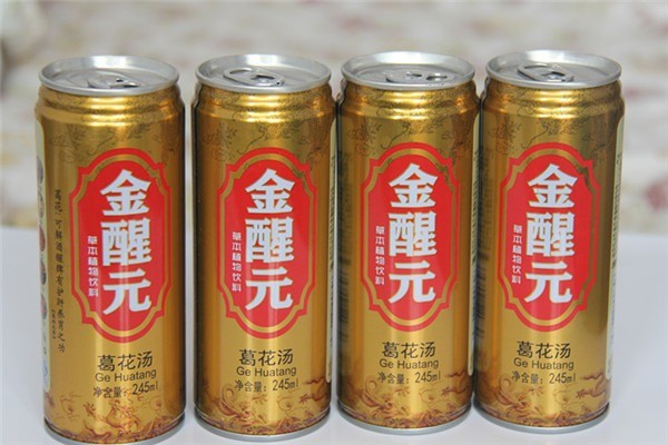 金醒元解酒飲料加盟