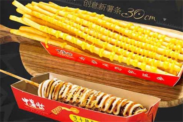 中薯噠薯條加盟