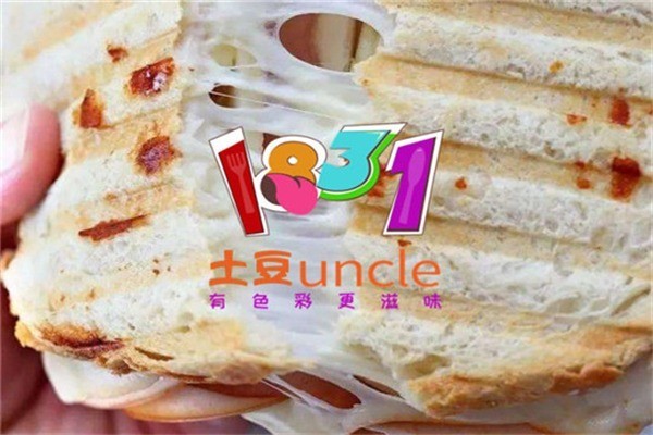 1831土豆叔叔小吃加盟