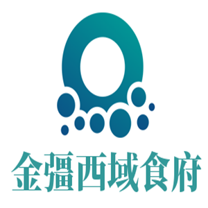 金彊西域食府加盟