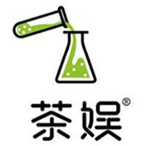茶娛實(shí)驗(yàn)室奶茶加盟