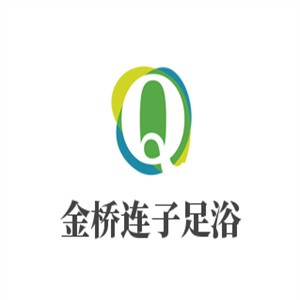 金橋連子足浴加盟