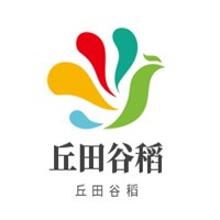 丘田谷稻加盟