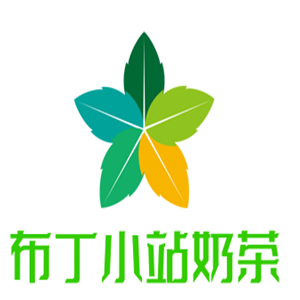 布丁小站奶茶加盟
