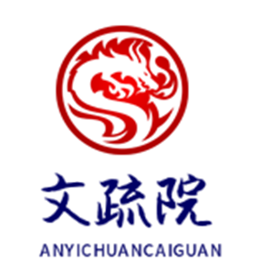 文疏院宮廷糕點(diǎn)加盟