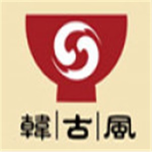 韓古風(fēng)韓餐加盟