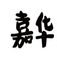 嘉華蛋糕店加盟