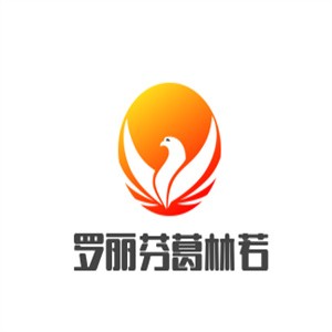 羅麗芬葛林若加盟