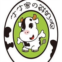 牛牛鮮奶吧加盟