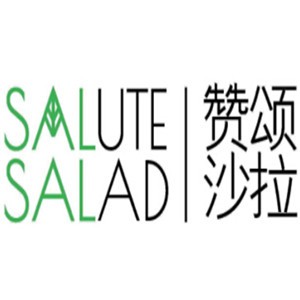贊頌沙拉加盟