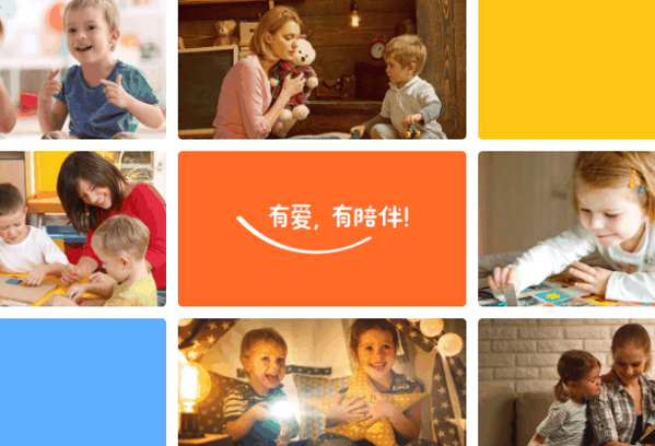優(yōu)愛(ài)培寶