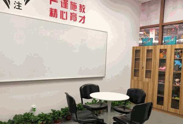 卓燦教育