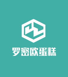 羅密歐蛋糕加盟