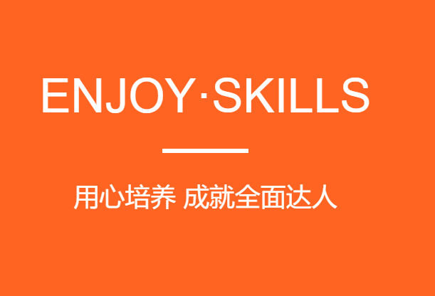 優(yōu)愛培寶