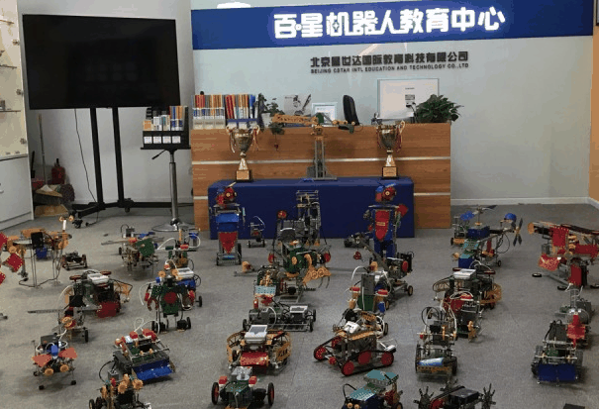 韓端機(jī)器人教育