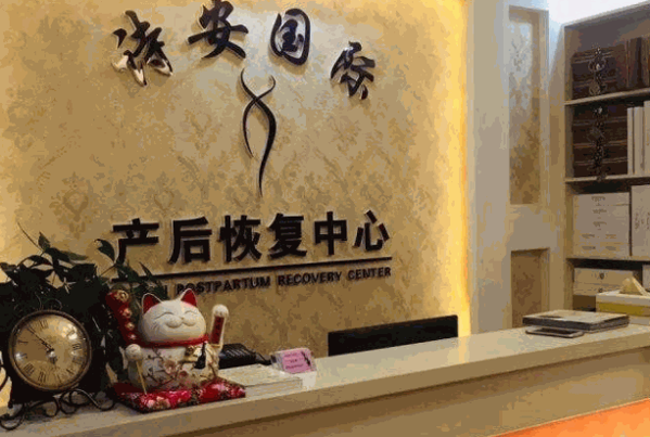 思蜜兒貝蒂產(chǎn)后恢復(fù)