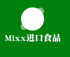 Mixx進(jìn)口食品加盟