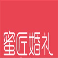 密匠婚禮加盟