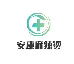 安康麻辣燙加盟