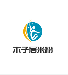 木子居米粉加盟