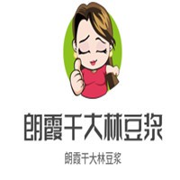 朗霞干大林豆?jié){加盟