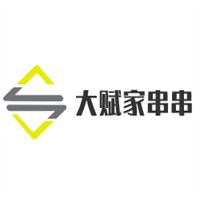 大賦家串串加盟