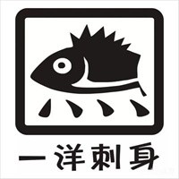 一洋日式料理加盟