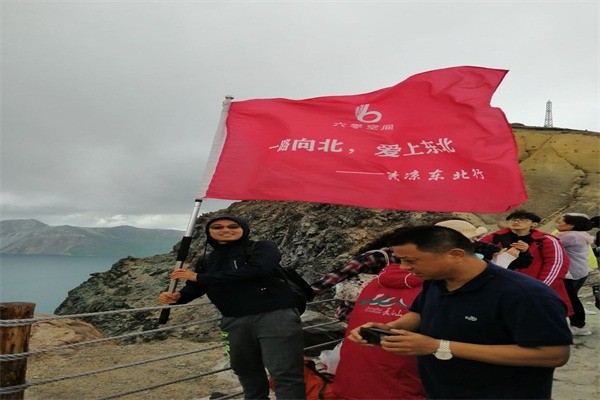 六0空間旅居加盟