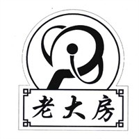 老大房月餅加盟