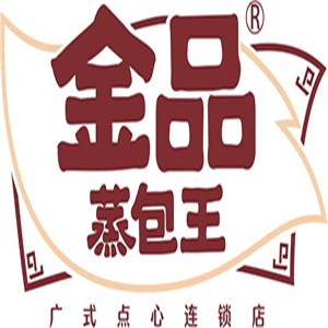 金品蒸包王早餐加盟
