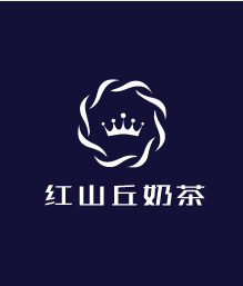 紅山丘奶茶加盟