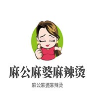 麻公麻婆麻辣燙加盟
