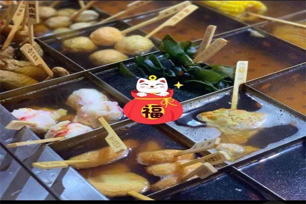 大丸家關(guān)東煮加盟