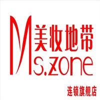 Ms.zone美妝地帶加盟