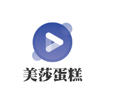 美莎蛋糕加盟