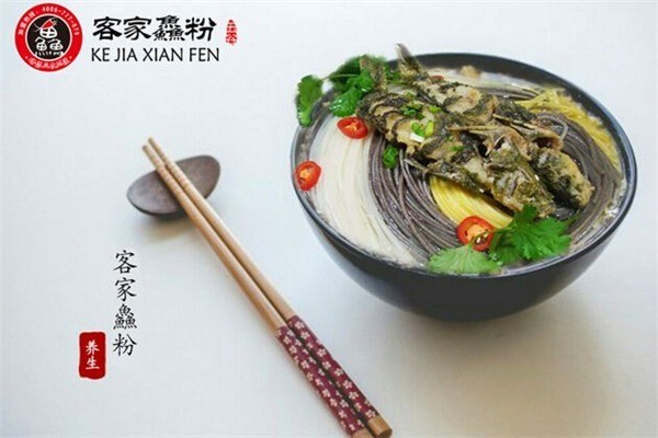 客家鱻魚粉加盟