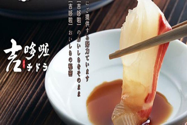 吉哆啦壽司加盟