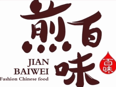 煎百味菜煎餅加盟