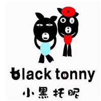小黑托昵童裝加盟